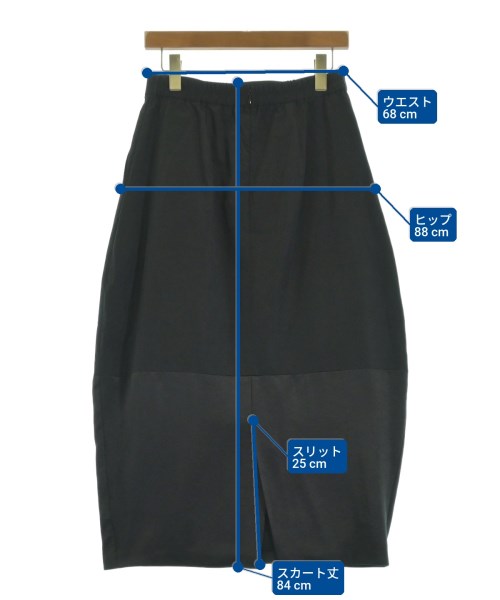 ADORE Long/Maxi length skirts