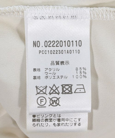 pual ce cin Long/Maxi length skirts