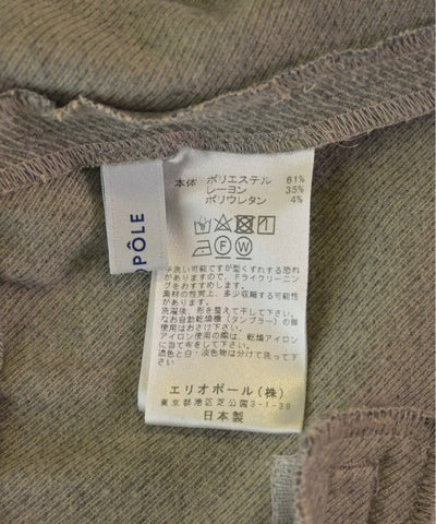 heliopole Long/Maxi length skirts