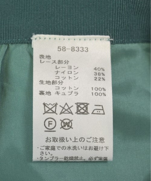 MARILYN MOON Long/Maxi length skirts