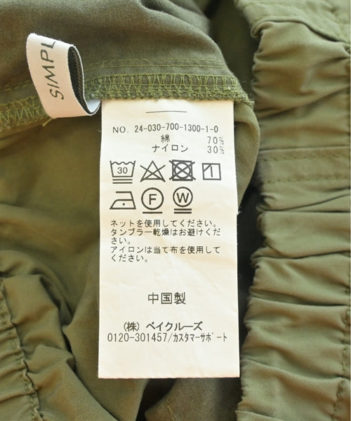 Simplicite Cargo pants