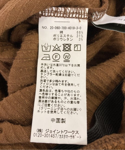 Simplicite Long/Maxi length skirts