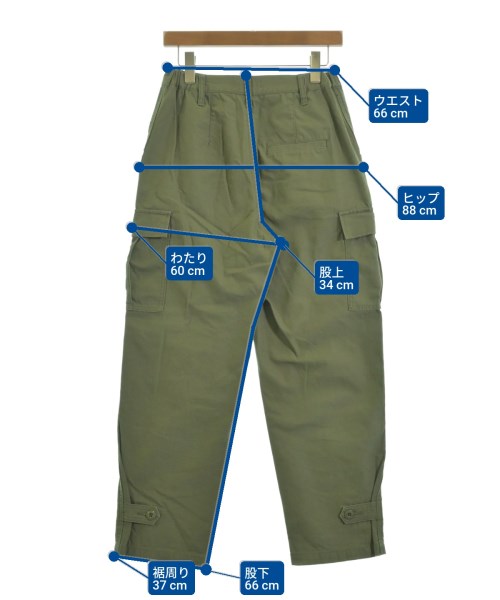 Simplicite Cargo pants