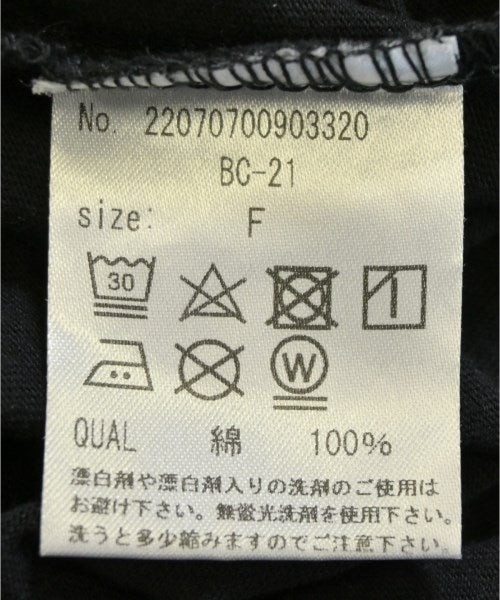 Simplicite Tee Shirts/Tops