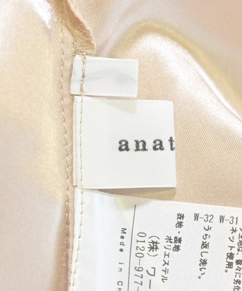 Anatelier Long/Maxi length skirts