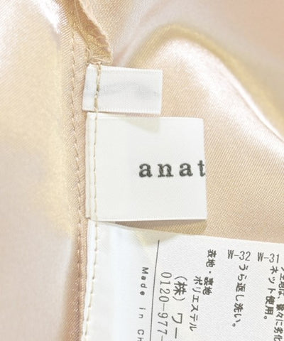 Anatelier Long/Maxi length skirts