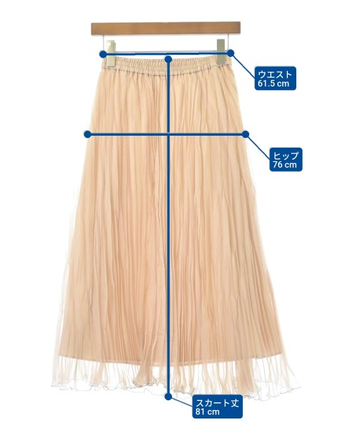 Anatelier Long/Maxi length skirts