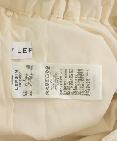 LEPSIM LOWRYSFARM Long/Maxi length skirts