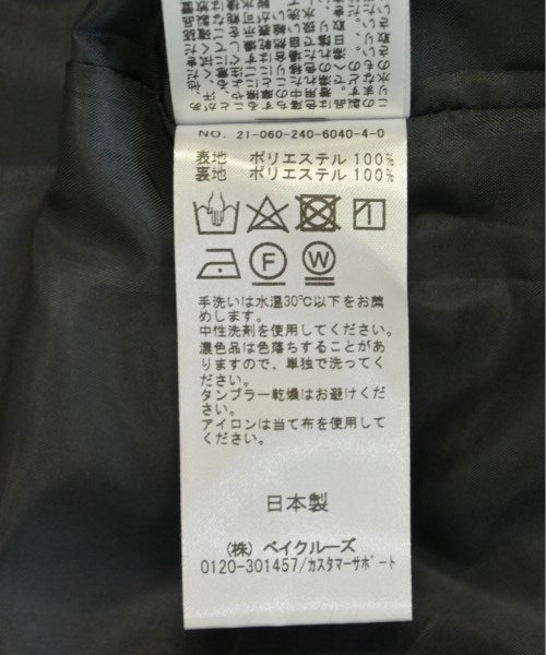 NOBLE Long/Maxi length skirts