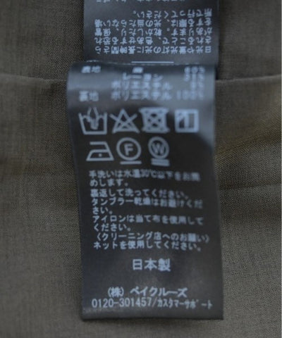 NOBLE Long/Maxi length skirts