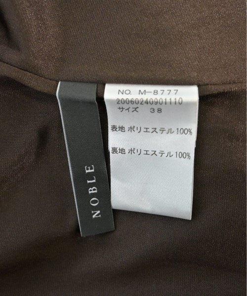 NOBLE Long/Maxi length skirts