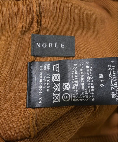 NOBLE Long/Maxi length skirts