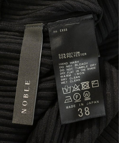 NOBLE Long/Maxi length skirts