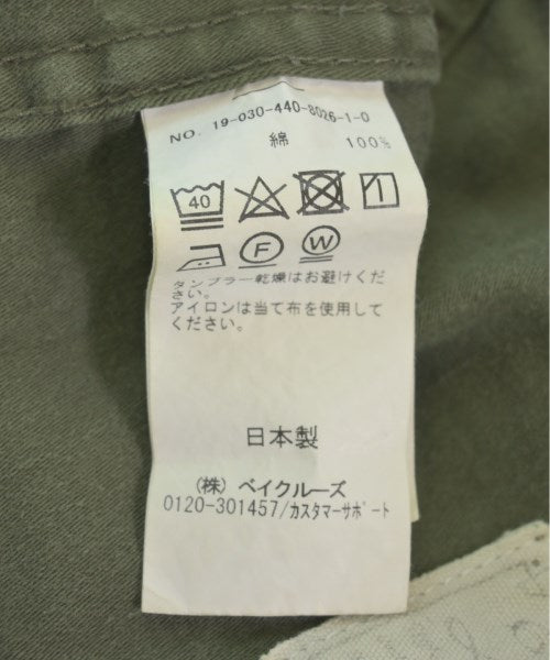 Journal Standard Luxe Cargo pants
