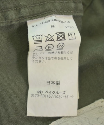 Journal Standard Luxe Cargo pants