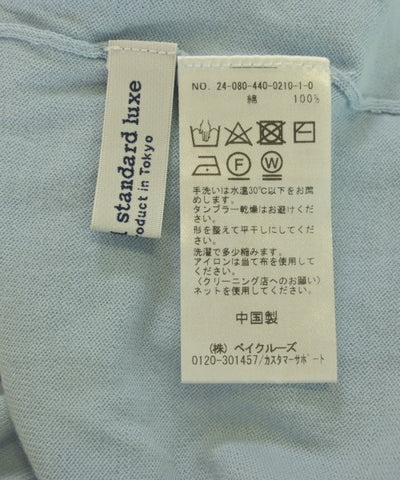 Journal Standard Luxe Cardigans