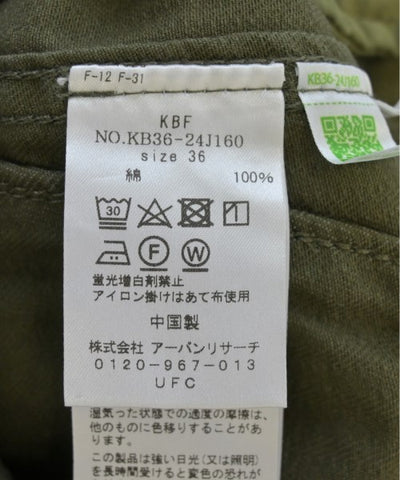 KBF Cargo pants