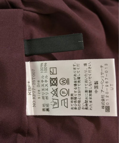 KBF Long/Maxi length skirts