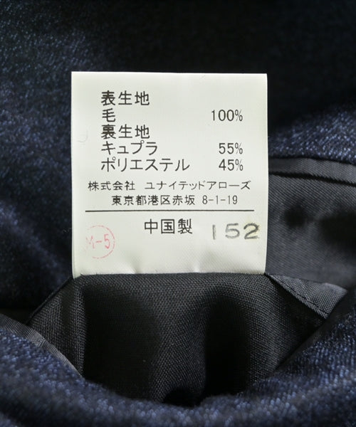 Green Label Relaxing Business suits