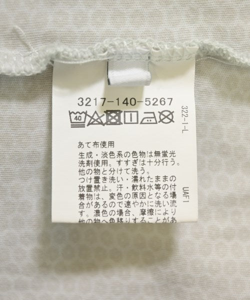 Green Label Relaxing Tee Shirts/Tops