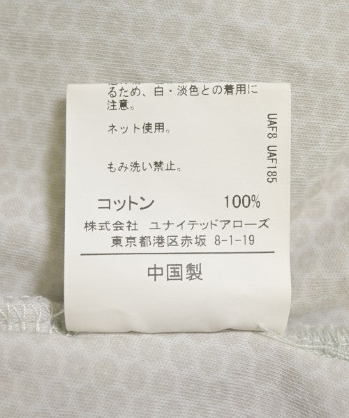 Green Label Relaxing Tee Shirts/Tops