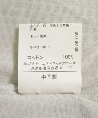 Green Label Relaxing Tee Shirts/Tops