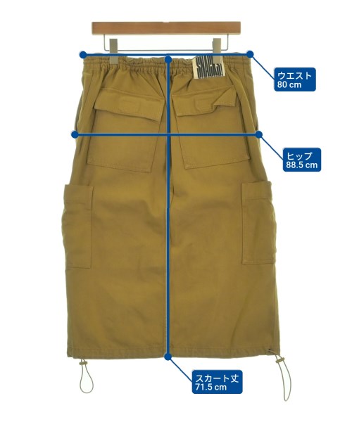 Mother Long/Maxi length skirts