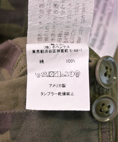 Engineered Garments Millitary jackets