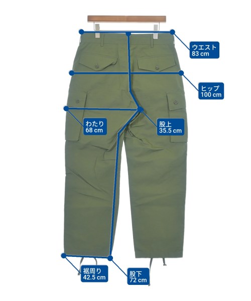 Engineered Garments Other