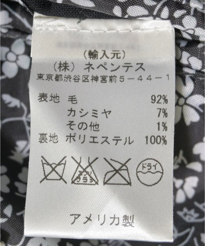 Engineered Garments Casual jackets