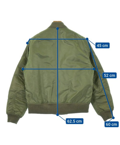 Engineered Garments Millitary jackets