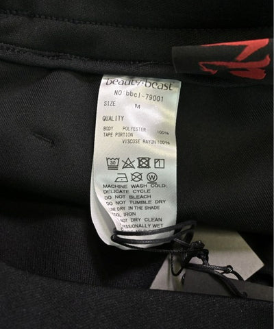 beauty:beast Sweat pants