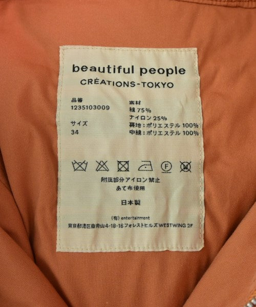 beautiful people Other