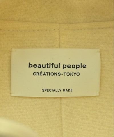 beautiful people Duffle coats