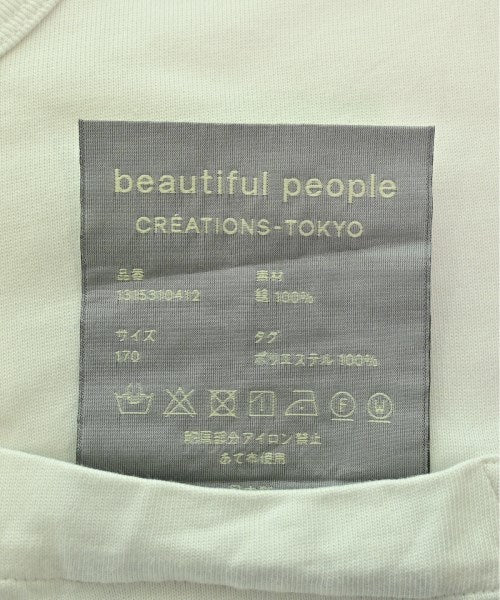 beautiful people Tee Shirts/Tops