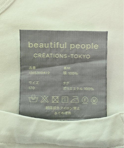 beautiful people Tee Shirts/Tops