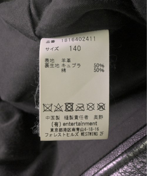 beautiful people Motercycle Jackets