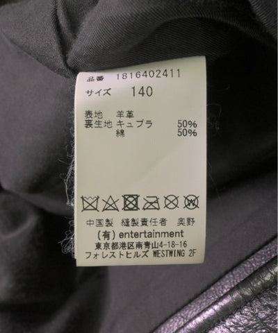 beautiful people Motercycle Jackets