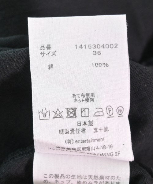 beautiful people Dresses