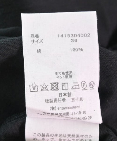 beautiful people Dresses