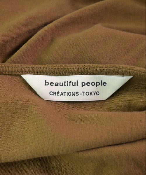 beautiful people Dresses