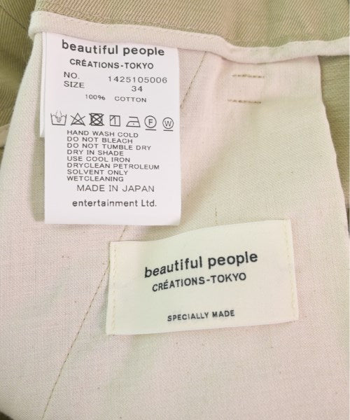 beautiful people Other