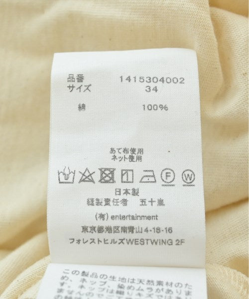 beautiful people Dresses