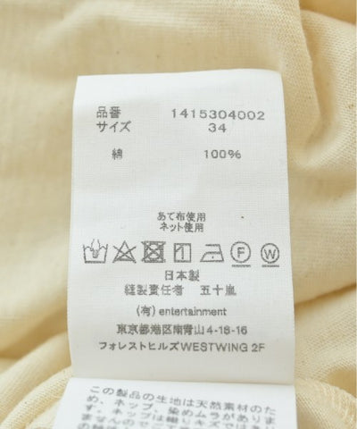 beautiful people Dresses