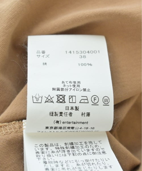 beautiful people Dresses