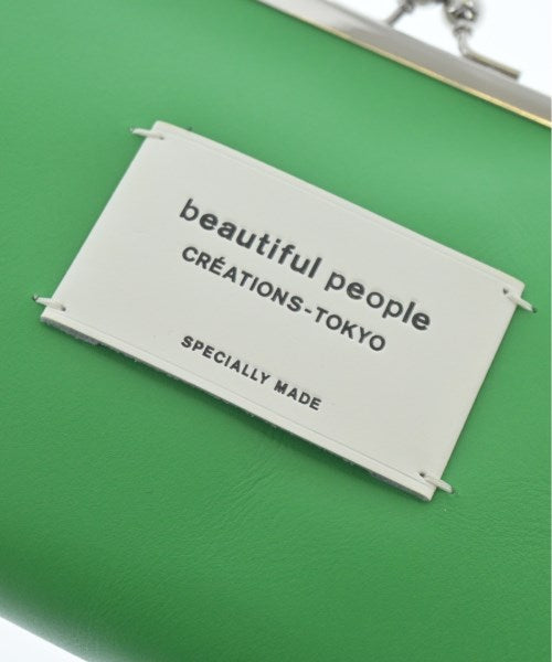 beautiful people Pouches