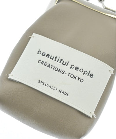 beautiful people Pouches