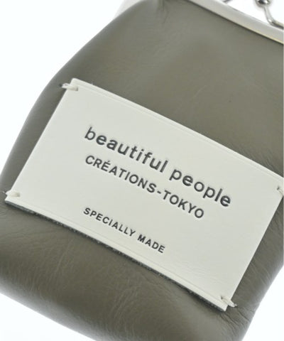 beautiful people Pouches