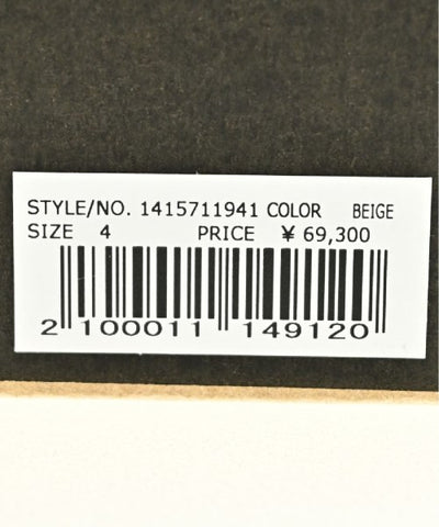 beautiful people Other