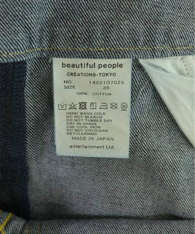 beautiful people Long/Maxi length skirts